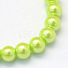 Baking Paint Pearlized Glass Pearl Round Bead Strands HY-Q003-6mm-66-2