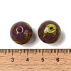Handmade Lampwork Beads LAMP-C016-04E-14-3