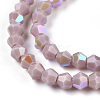Opaque Solid Color Electroplate Glass Beads Strands EGLA-A039-P2mm-L13-3