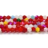 Opaque Solid Color Imitation Jade Glass Beads Strands LS-GLAA-F029-P4mm-D16-1