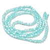 Crackle Glass Beads X1-GLAA-U001-4mm-02-2