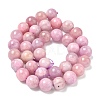 Natural Kunzite Beads Strands G-L478-11-10mm-01-4