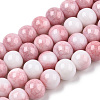 Opaque Crackle Glass Round Beads Strands GLAA-T031-01I-1