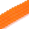 Transparent Glass Beads Strands X-EGLA-A044-T6mm-MD25-1