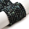 Natural Blue Tourmaline Beads Strands G-G259-D10-4mm-2