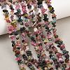 Natural Multicolor Tourmaline Beads Strands G-T148-01-1