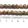 Natural Unakite Beads Strands G-C179-A13-02-5