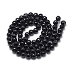 Drawbench Glass Beads Strands DGLA-S115-4mm-L16-2