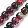 Natural Multi-Color Agate Beads Strands G-A261-B13-14mm-2