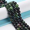 Dyed Natural Malaysia Jade Beads Strands G-G021-02A-06-2
