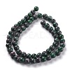 Natural White Jade Beads G-J390-C01-09-2