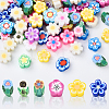 100pcs 5 Styles Handmade Polymer Clay Beads CLAY-YW0002-13-1