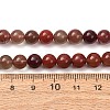 Natural Andesine Feldspar Beads Strands GG-CBA0251-A02-7mm-5
