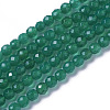 Natural Green Onyx Agate Beads Strands X-G-F596-12B-2mm-1