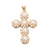 Rack Plating Brass with ABS Imitation Pearl KK-Q017-13G-1
