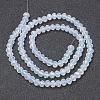 Glass Beads Strands LS-EGLA-A034-J2mm-D06-2