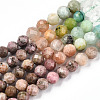 Natural & Synthetic Mixed Gemstone Beads Strands G-D080-A01-01-21-4