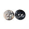 Mother of Pearl Buttons SHEL-J001-M05-2