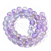 Frosted Spray Painted Glass Beads Strands GLAA-N035-03D-C05-2