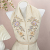2Pcs 2 Styles Flower Polyester & Glass & Plastic Pearl Embroidery Sew on Ornament Accessories PATC-FG0003-42-4