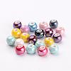 Glazed Porcelain Beads X-PORC-D001-8mm-M-2