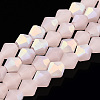 Imitation Jade Bicone Frosted Glass Bead Strands X-EGLA-A039-J6mm-MB07-1