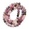 Natural Plum Blossom Tourmaline Beads Strands G-D110-A01-02-5