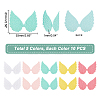 AHADEMAKER 50Pcs 5 Colors Cloth Embossed Wing Ornament Accessories FIND-GA0002-54-2