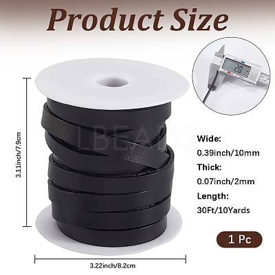 10 Yards Leather Cords WL-CL0001-14A-1