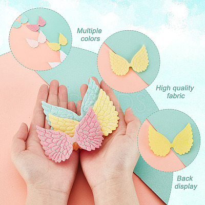 AHADEMAKER 50Pcs 5 Colors Cloth Embossed Wing Ornament Accessories FIND-GA0002-54-1