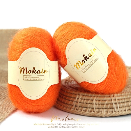 Mohair Yarn PW-WG368C7-30-1