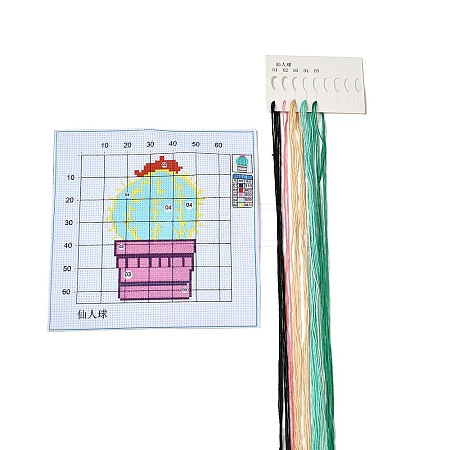 Flower Pattern DIY Cross Stitch Beginner Kits DIY-NH0004-02C-1