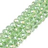 Electroplate Glass Beads Strands X-EGLA-A044-T6mm-B09-1