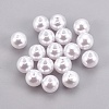 ABS Plastic Imitation Pearl Beads X-KY-G009-12mm-03-1