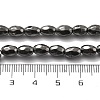Synthetic Magnetic Hematite Beads Strands G-P518-07-3