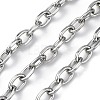 Oxidation Aluminum Cable Chains CHA-S002-05P-1