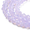 Baking Paint Transparent Glass Beads Strands DGLA-F029-J4mm-07-4