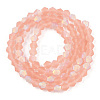Imitate Austrian Crystal Bicone Frosted Glass Beads Strands EGLA-A039-T2mm-MB15-2