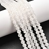 Natural White Jade Round Bead Strands G-P072-08-6mm-1