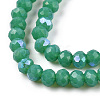 Electroplate Opaque Solid Color Glass Beads Strands EGLA-A034-P2mm-L25-3