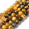 Natural Agate Beads Strands G-NH0001-G07-01-1