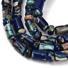 Dyed Synthetic Imperial Jasper Beads Strands GG-CBAA20A-02C-4