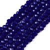Opaque Solid Color Imitation Jade Glass Beads Strands EGLA-A044-P1mm-D07-1