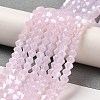 Imitation Jade Electroplate Glass Beads Strands EGLA-A039-J2mm-A02-4