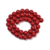 Shell Pearl Beads Strands BSHE-K015-10mm-01-2