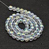 Imitate Austrian Crystal Electroplate Glass Round Bead Strands LS-GLAA-F030-6mm-B01-2