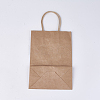 Kraft Paper Bags X-CARB-WH0003-A-10-4