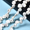 Natural Cultured Freshwater Pearl Beads Strands PEAR-N019-01A-8