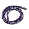 Synthetic Imperial Jasper Dyed Beads Strands G-K343-C39-05-3