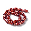 Handmade Porcelain Beads PORC-G011-05E-2